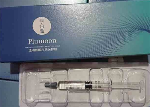 润月雅水光注射针剂展示.png 润月雅水光注射针剂展示.png