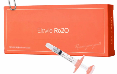 ELRAVIE Re2O‮原胶‬水光价格.jpg