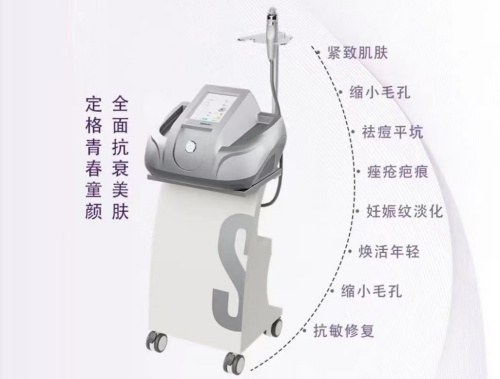 伊诺锶黄金微针仪器示意图.jpg