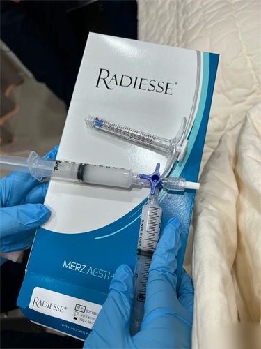 Radiesse瑞德喜微晶瓷包装及针剂展示.jpg Radiesse瑞德喜微晶瓷包装及针剂展示.jpg