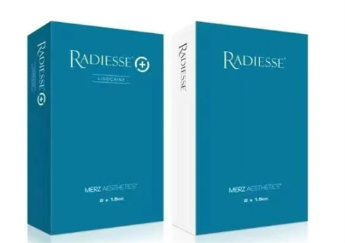 RADIESSE®瑞德喜微晶瓷包装.jpg RADIESSE®瑞德喜微晶瓷包装.jpg