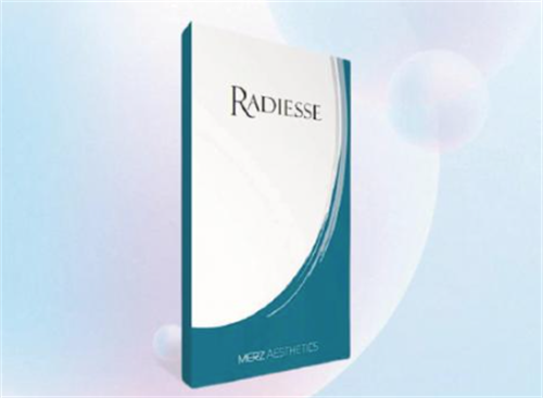 radiesse胶原蛋白针外观.png radiesse胶原蛋白针外观.png